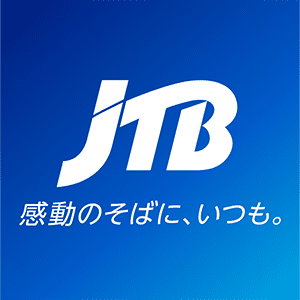 JTB 感動のそばにいつも