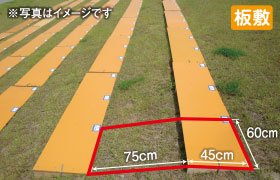 有料観覧席について｜長岡花火チケットセンター