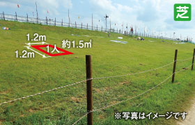 有料観覧席について｜長岡花火チケットセンター
