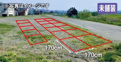 A会場 障がい者席