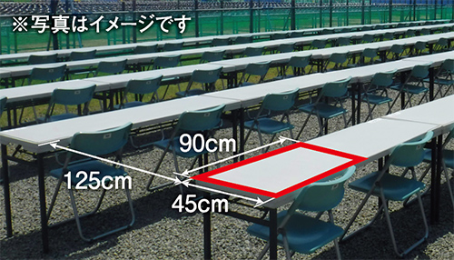 B会場 テーブル席