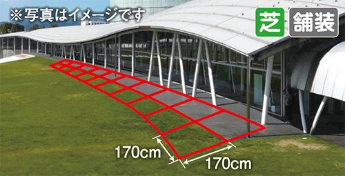 B会場 障がい者席